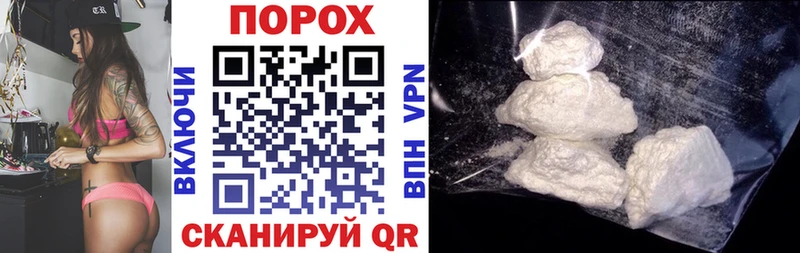 АМФЕТАМИН VHQ  Уварово 