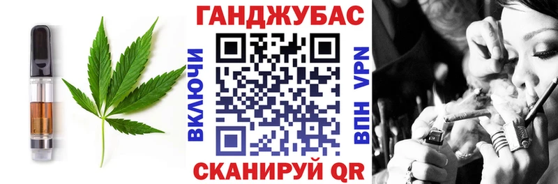 Canna-Cookies марихуана  что такое   кракен зеркало  Уварово 