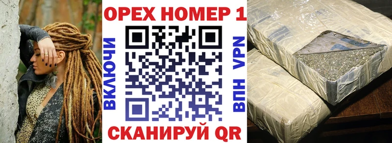 Cocaine FishScale Уварово