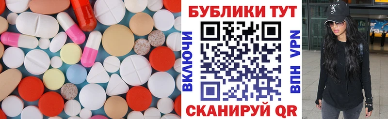 Ecstasy 300 mg  Уварово 