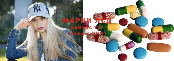 метадон Беломорск