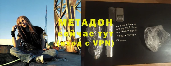 a pvp Белоозёрский