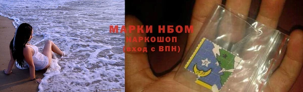 а пвп мука Богородицк