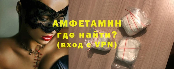 метадон Беломорск