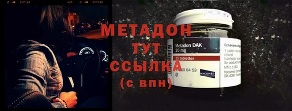 а пвп мука Богородицк