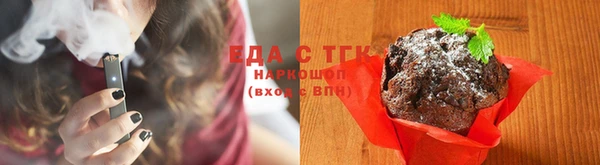a pvp Белоозёрский