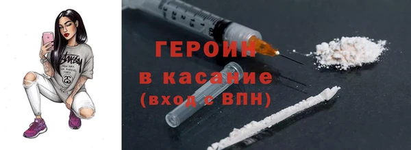 а пвп мука Богородицк