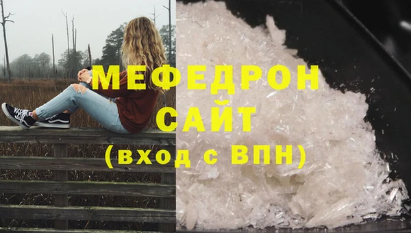 a pvp Белоозёрский