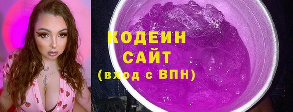 а пвп мука Богородицк