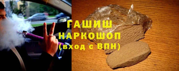 метадон Беломорск