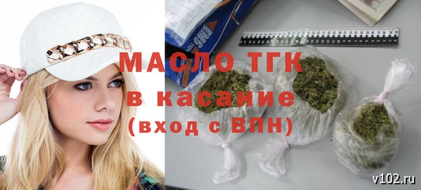 a pvp Белоозёрский