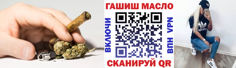 Дистиллят ТГК THC oil  магазин продажи   mega зеркало  Уварово 